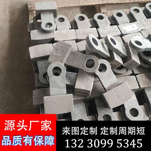 支持定制 通达高铬合金锤头——锤式破碎机锤头值得信赖之选
